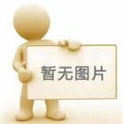 新型智能化磁懸浮風機研制成功